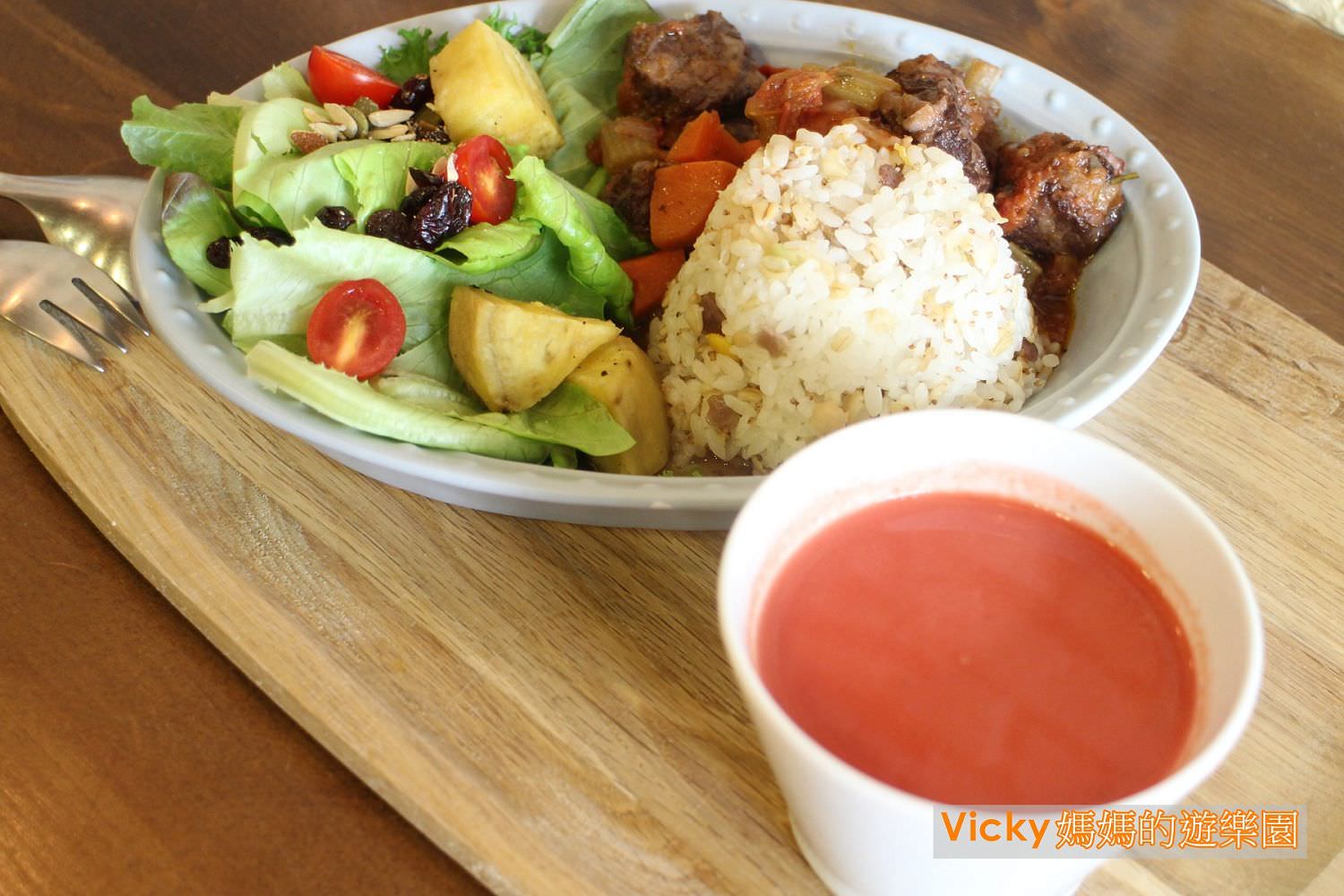 台南東區餐廳︱蔬食樂SoothRoad：吃出蔬菜的芬芳，品嘗天然好味道，銀髮族聚會好地點