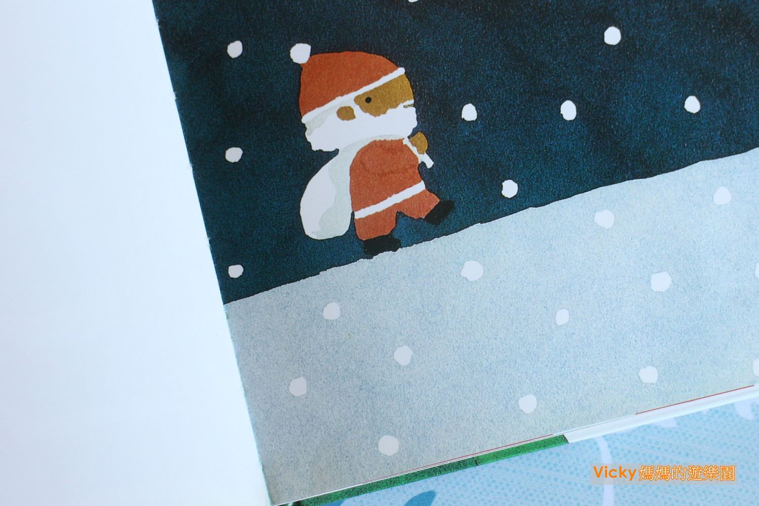 繪本︱親子共讀：窗外送來的禮物、聖誕節的禮物，絕對吸引孩子的聖誕繪本