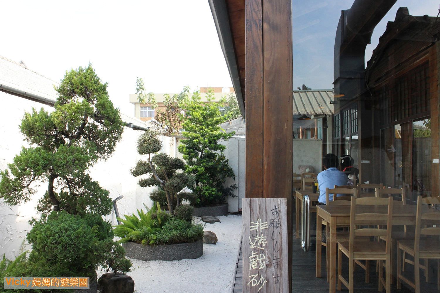 屏東美食｜露琦和洋餐廳：在日式建築裡，欣賞龍貓、品嘗和風菜色，一整個很日本哪！日本動漫迷、宮崎駿粉絲一定要來喔！