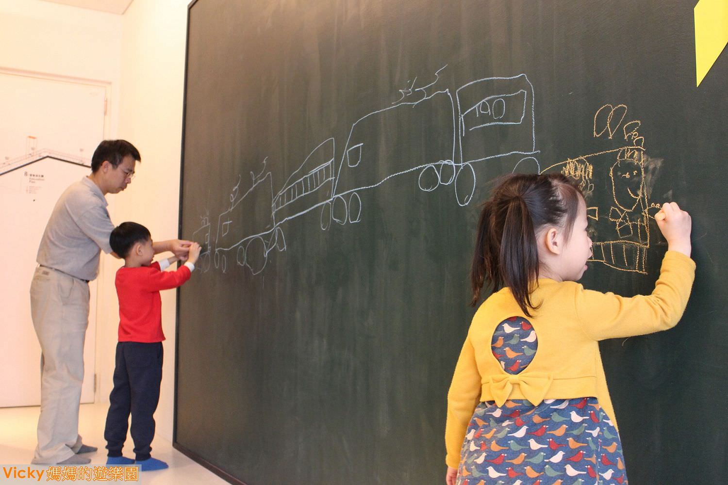 空間設計︱台南住宿︱虹牌水性黑板漆：到老爺行旅和孩子一起玩創意，盡情揮灑色彩，創造出你們家的專屬牆