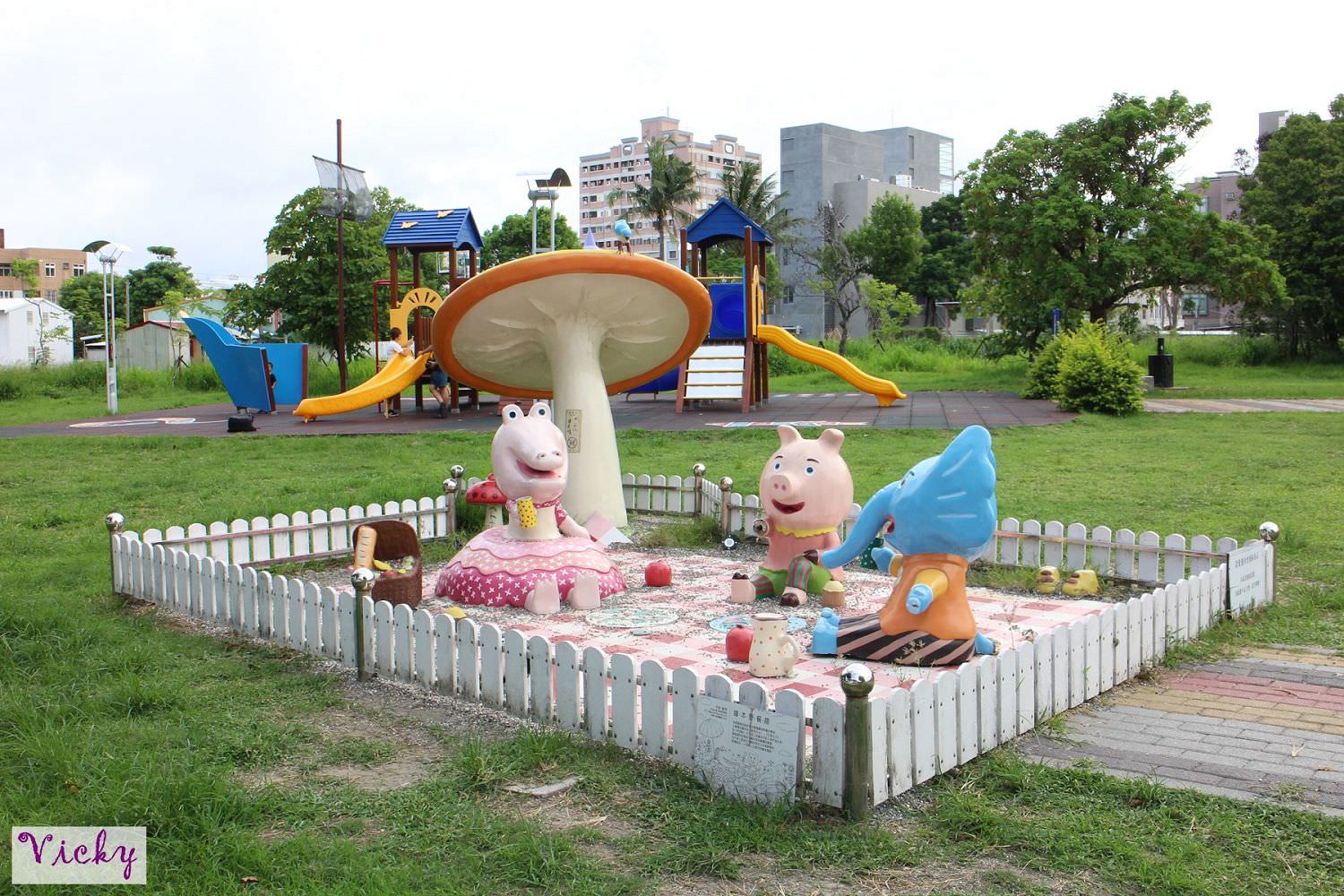 台東親子景點︱台東美術館、兒童公園：就讓孩子攀爬樹屋，恣意地玩積木牆，還可以到賴馬公園玩耍，盡情享受這美好