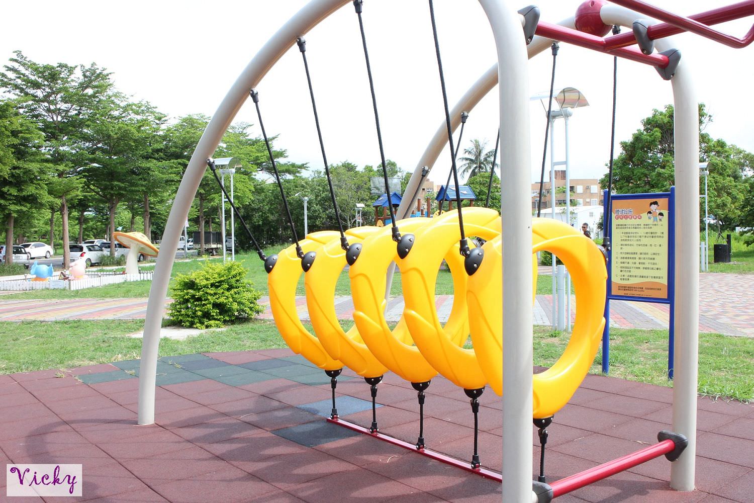 台東親子景點︱台東美術館、兒童公園：就讓孩子攀爬樹屋，恣意地玩積木牆，還可以到賴馬公園玩耍，盡情享受這美好