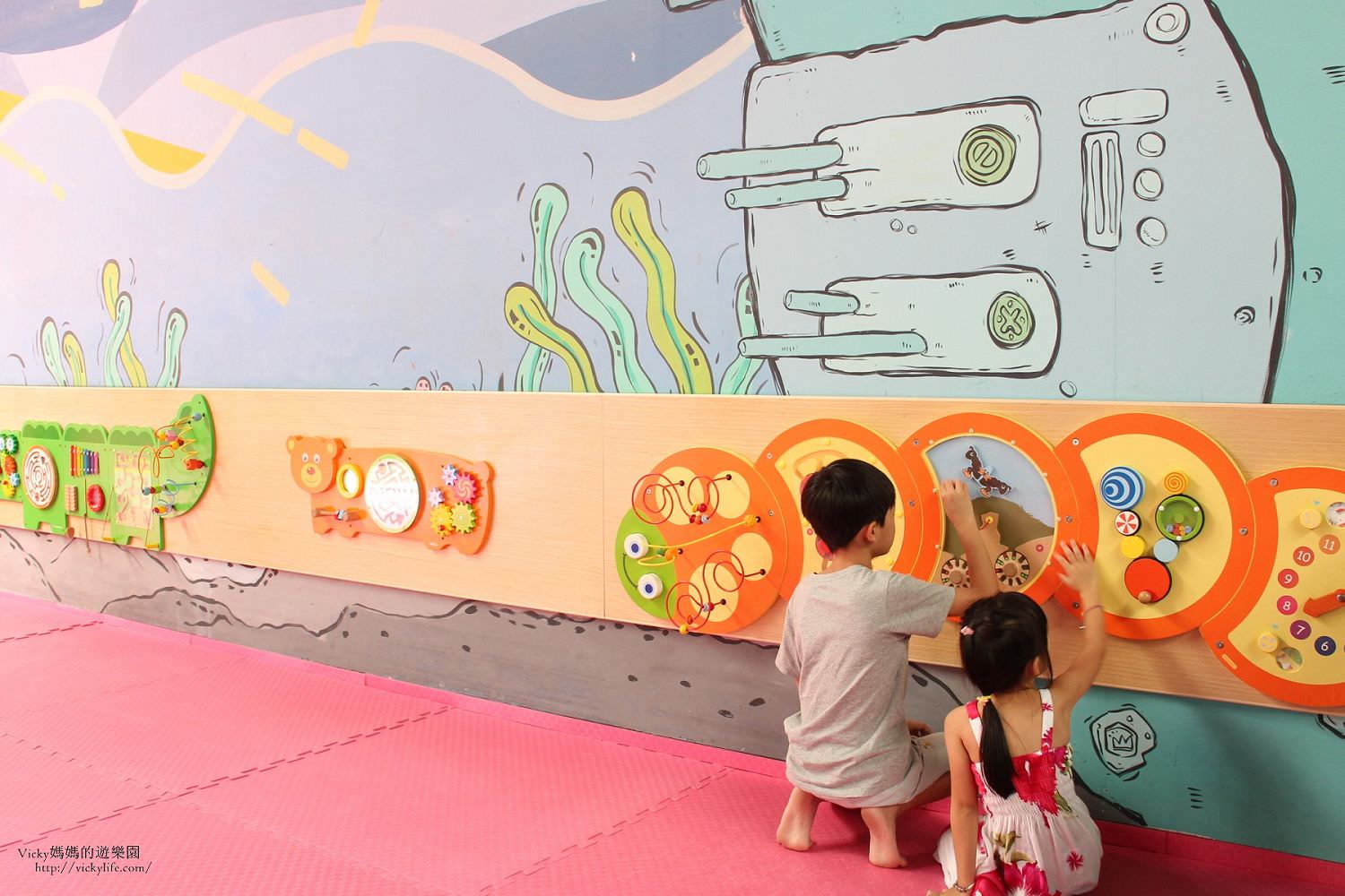 台南免費活動︱蕭壠文化園區兒童遊戲館：免費玩！哪有這等好康，真的啦！只要線上預約就可以免費玩啦！