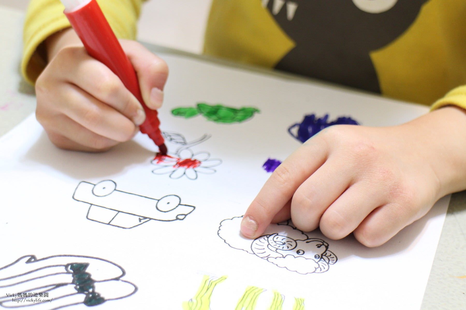 英文教學遊戲︱兒童英文學習︱顏色和形狀繪本：學顏色的英文、形狀的英文，原來可以這樣玩！
