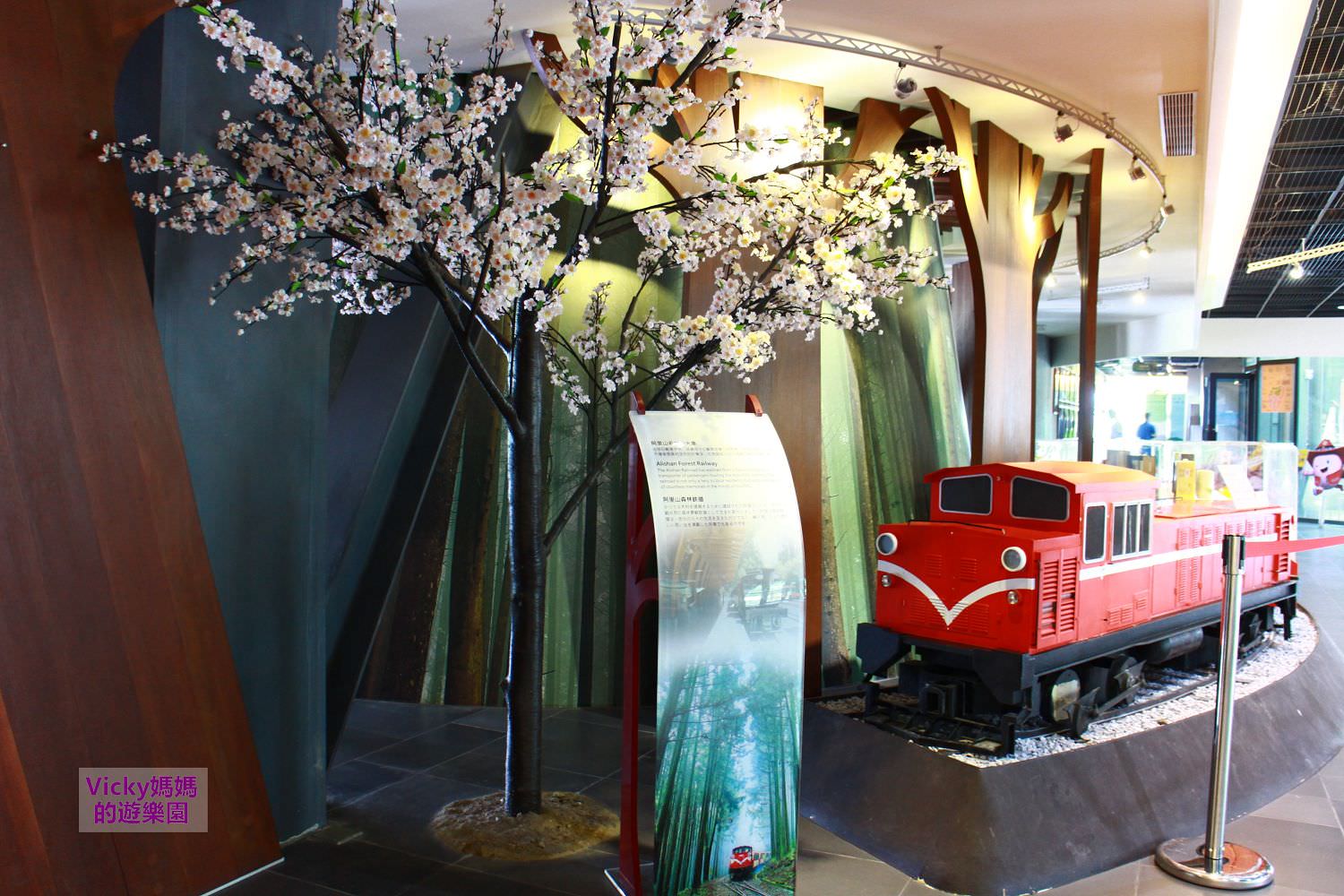 嘉義旅遊景點︱觸口遊客中心：阿里山腳下的小火車（附阿里山必吃餐廳）