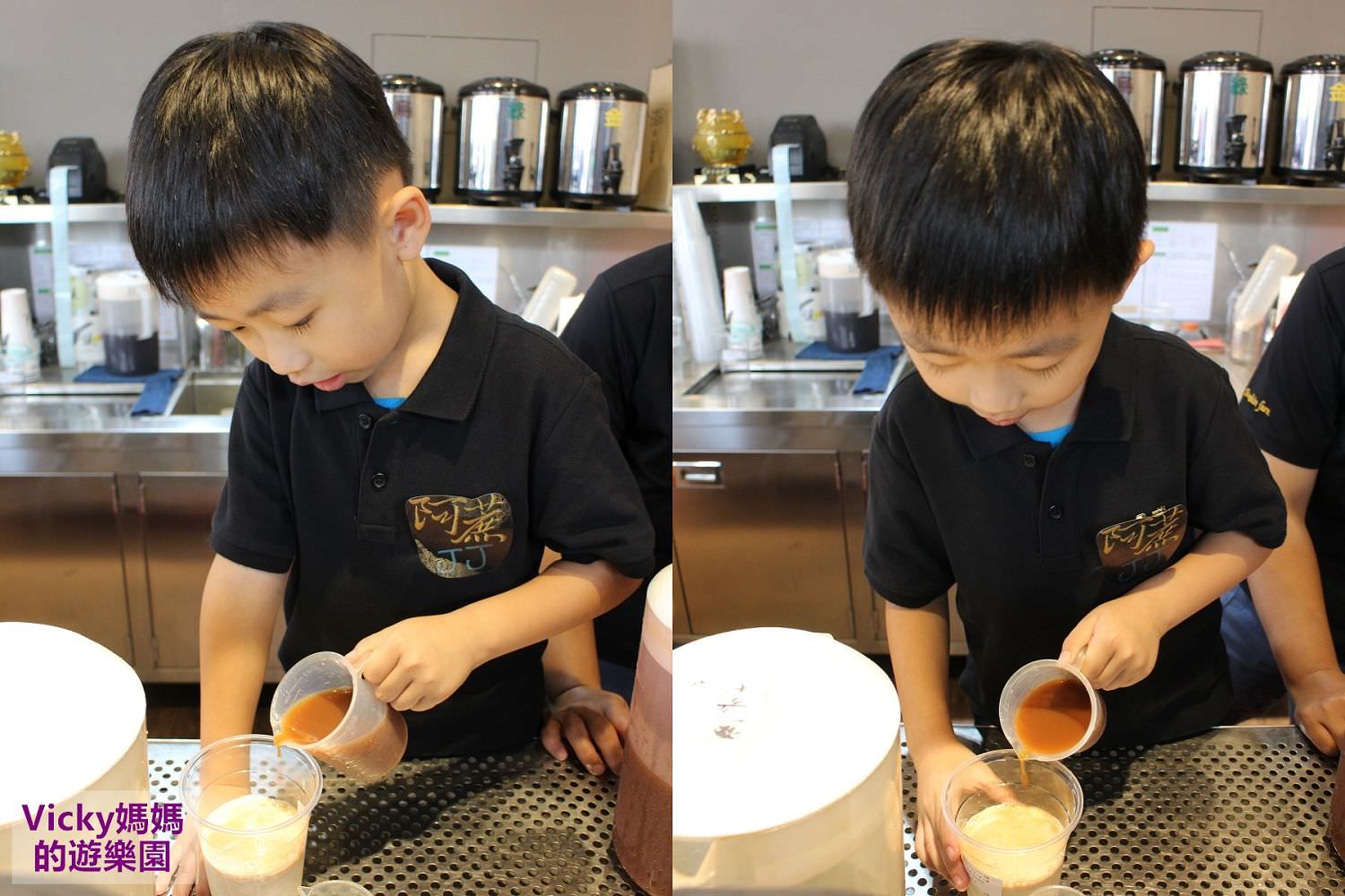 台南體驗活動︱台南親子活動：阿蔗小小店長自己泡飲品，蔗香青茶好清香