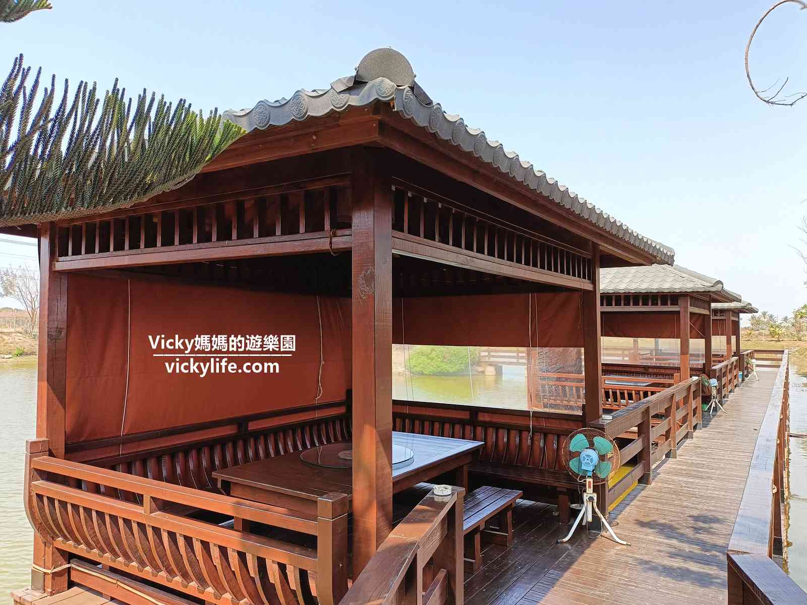 台南景觀餐廳︱水瀨閣水上木屋景觀海鮮餐廳：就是可以玩沙和免費釣魚那間啦(2023-03更新)