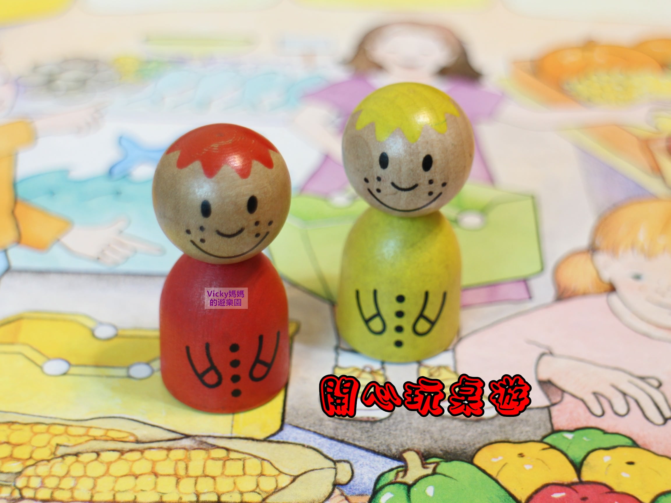 台南旅遊︱台南桌遊店：開開心心玩，歡歡樂樂聚，就是要提升友誼和親子關係