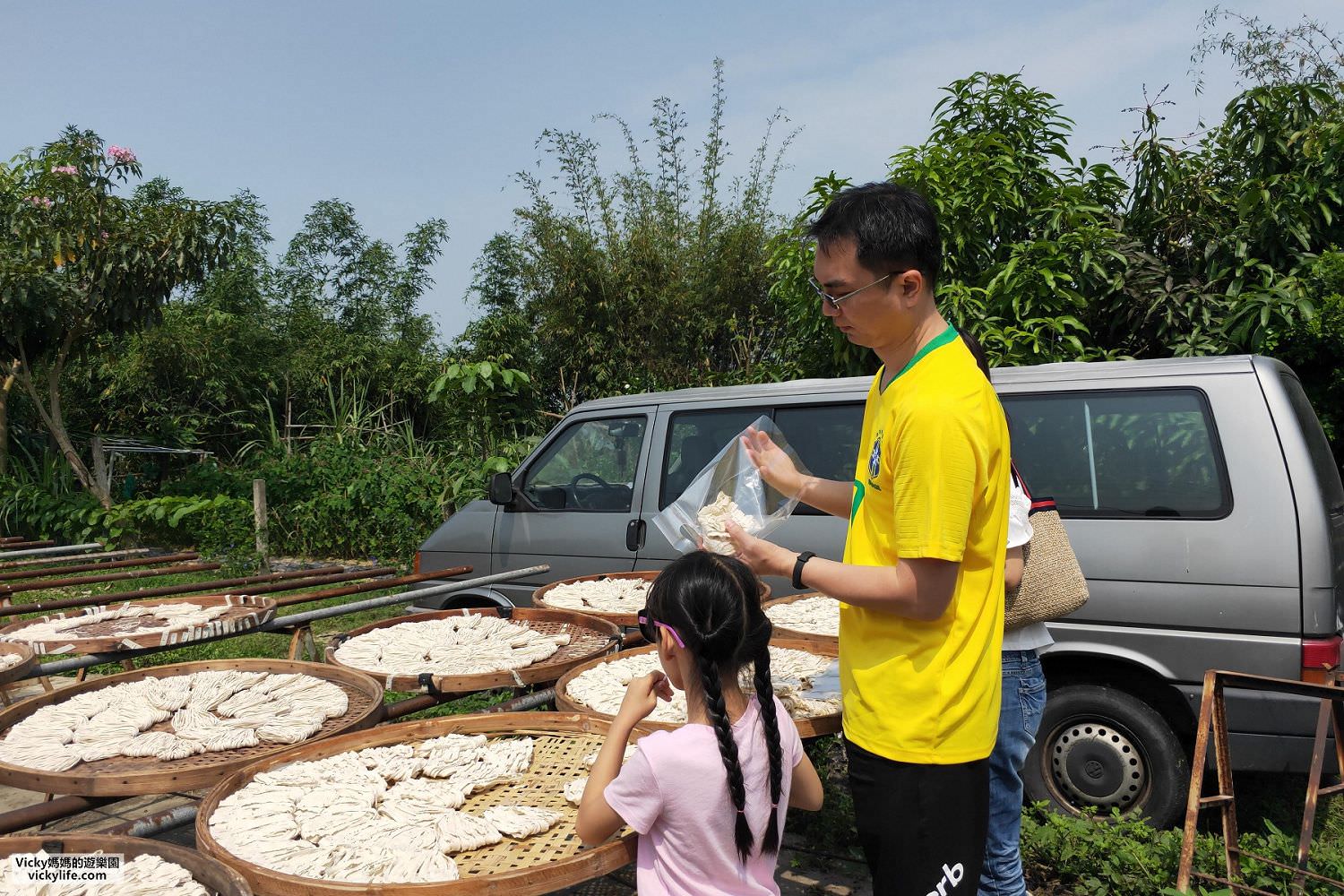 台南做麵︱台南親子體驗︱從麵粉到麵條，一條龍作業流程，讓孩子完整體驗︱關廟三元製麵廠