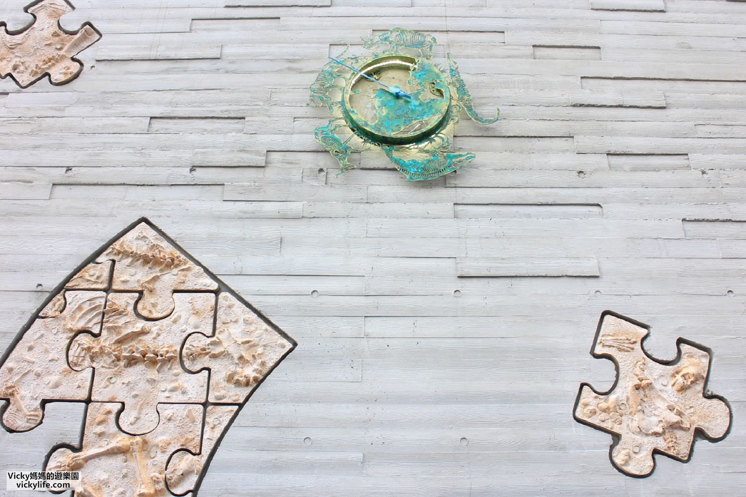 台南親子景點︱觀光新亮點︱臺南左鎮化石園區：暢遊五大館攻略，享受考古挖掘樂趣