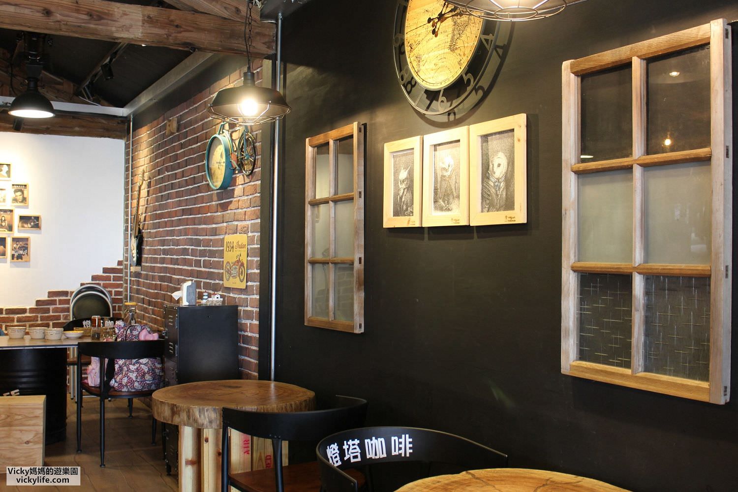 台南美食︱安定魔法燈塔咖啡館：真食物、好氛圍，推薦給大家