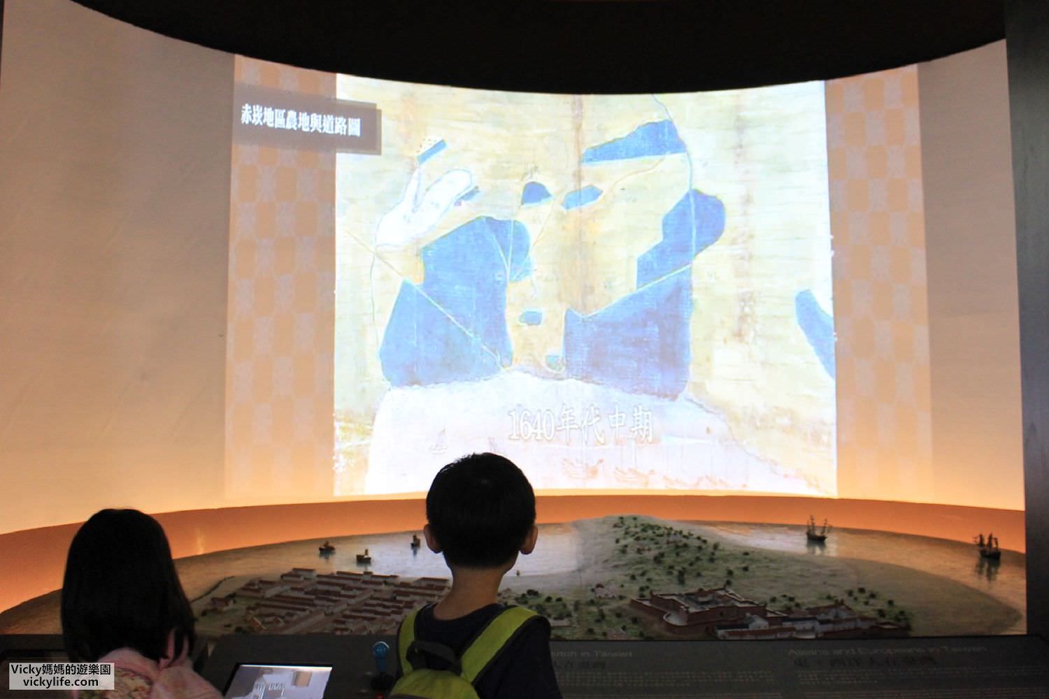 台南景點︱室內景點︱國立臺灣歷史博物館：兒童廳，讓親子滿滿的遊戲中學習