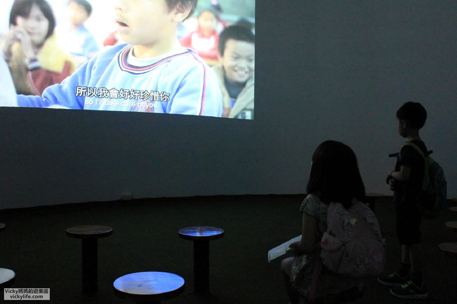 台南景點︱室內景點︱國立臺灣歷史博物館：兒童廳，讓親子滿滿的遊戲中學習