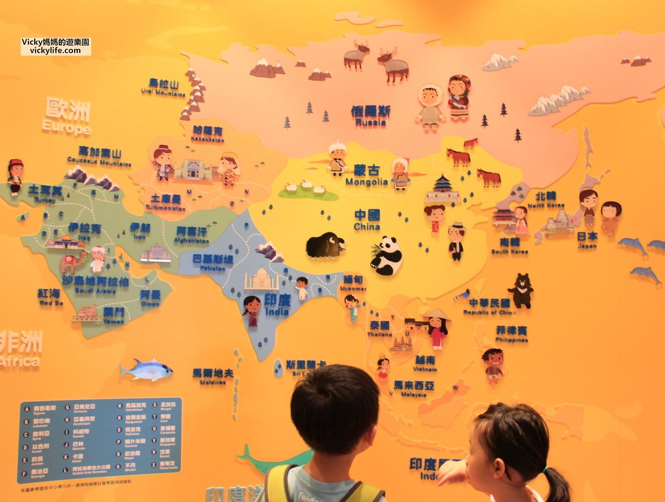 嘉義景點︱親子景點︱故宮南院兒童創意中心：專為孩子而設，互動創意方式了解全亞洲