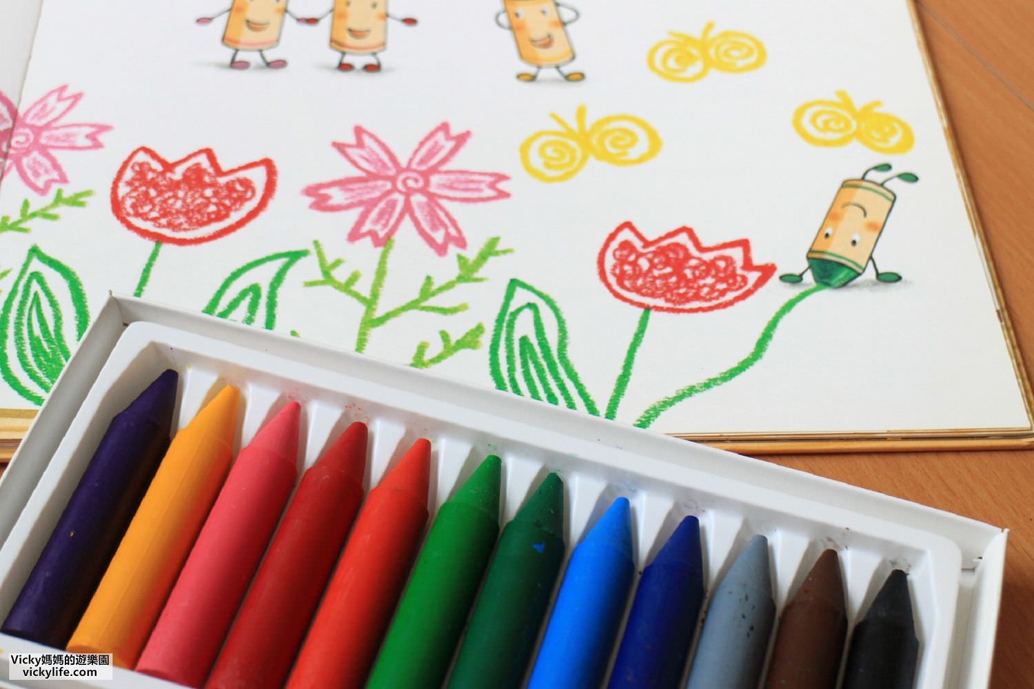 兒童用品︱無毒大豆蠟筆kidzcrayon，任意撕貼壁貼，讓孩子恣意揮灑想像