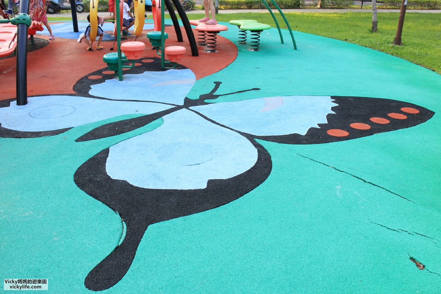 特色公園︱高雄金獅湖特色兒童遊戲場：以蝴蝶作畫的多樣性公園，有攀岩牆、吊單槓、攀爬繩網、轉盤、蛇版