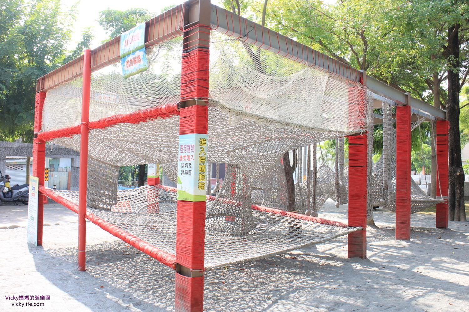 台南最美網美︱蜘蛛人的最愛︱立德公園攀爬網：一座充滿溫度的編織遊具，是孩子開心長大的園地
