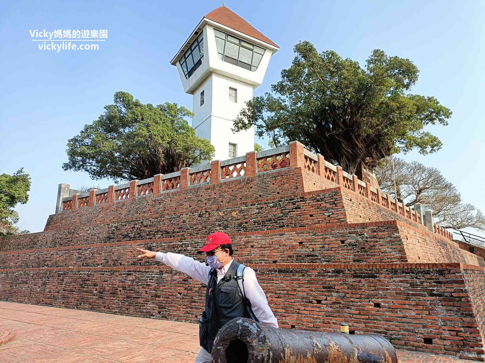 台南旅遊景點︱安平古堡：讓我們跟著課本一起去旅行吧（三上康軒版本）（2023-03更新）