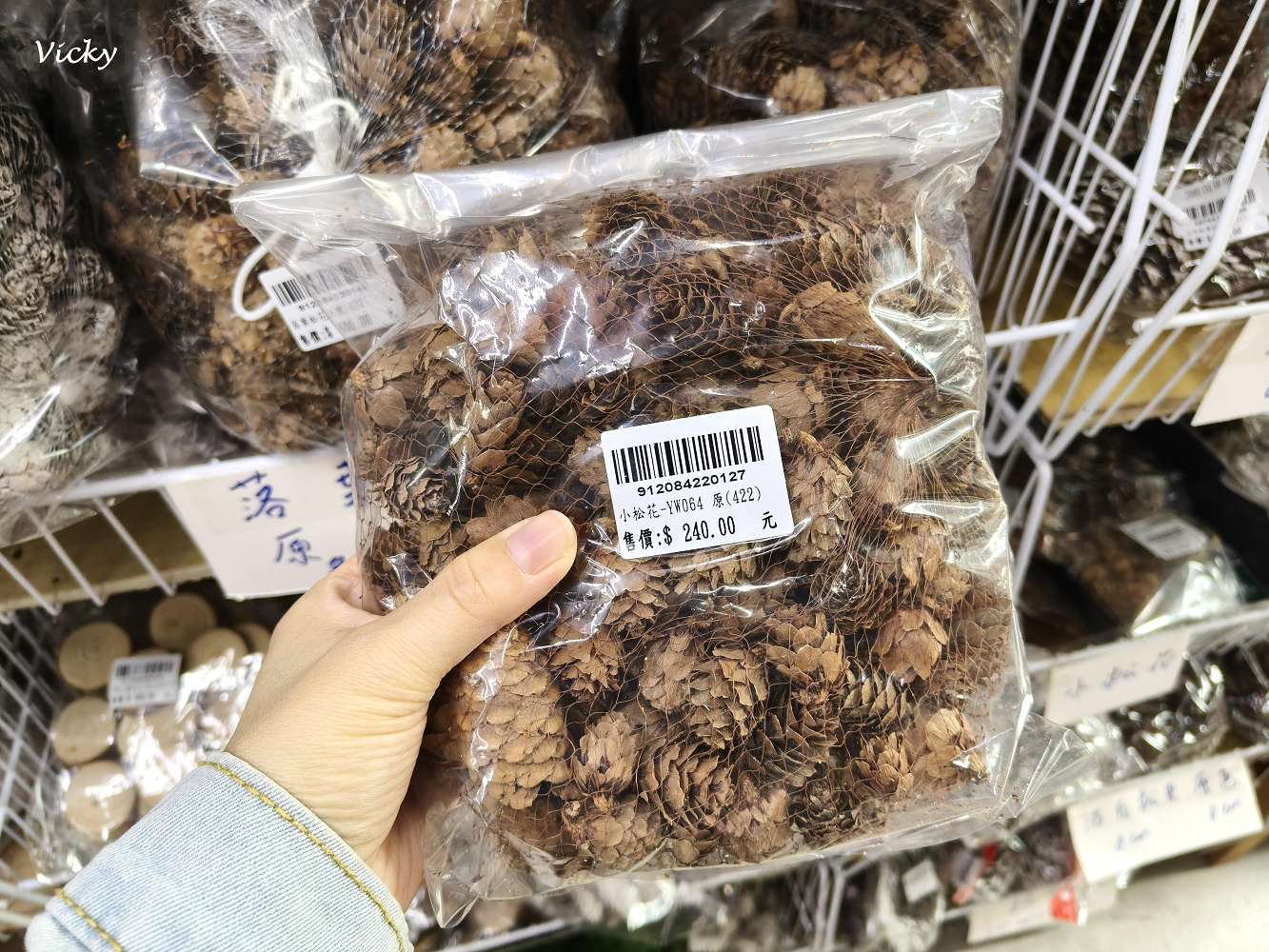 台南聖誕佈置推薦︱廣誠行:尋寶趣!DIY材料、花藝飾品批發價大公開 (2025更新) 台南聖誕佈置推薦︱廣誠行:尋寶趣!DIY材料、花藝飾品批發價大公開 (2025更新)