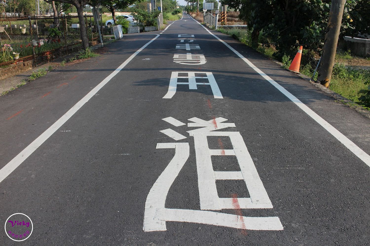 台南景點︱仁德土庫休閒自行車道：秘境中的秘境有著令人著迷的田野風光