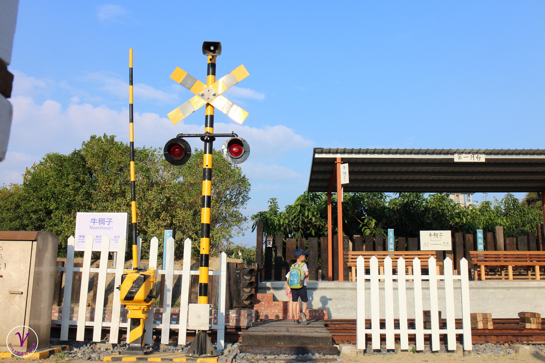 台南最新公園︱鐵支路公園、牛稠仔車站：古老月台、戒嚴標語、特色造景，一起來成功里追分吧