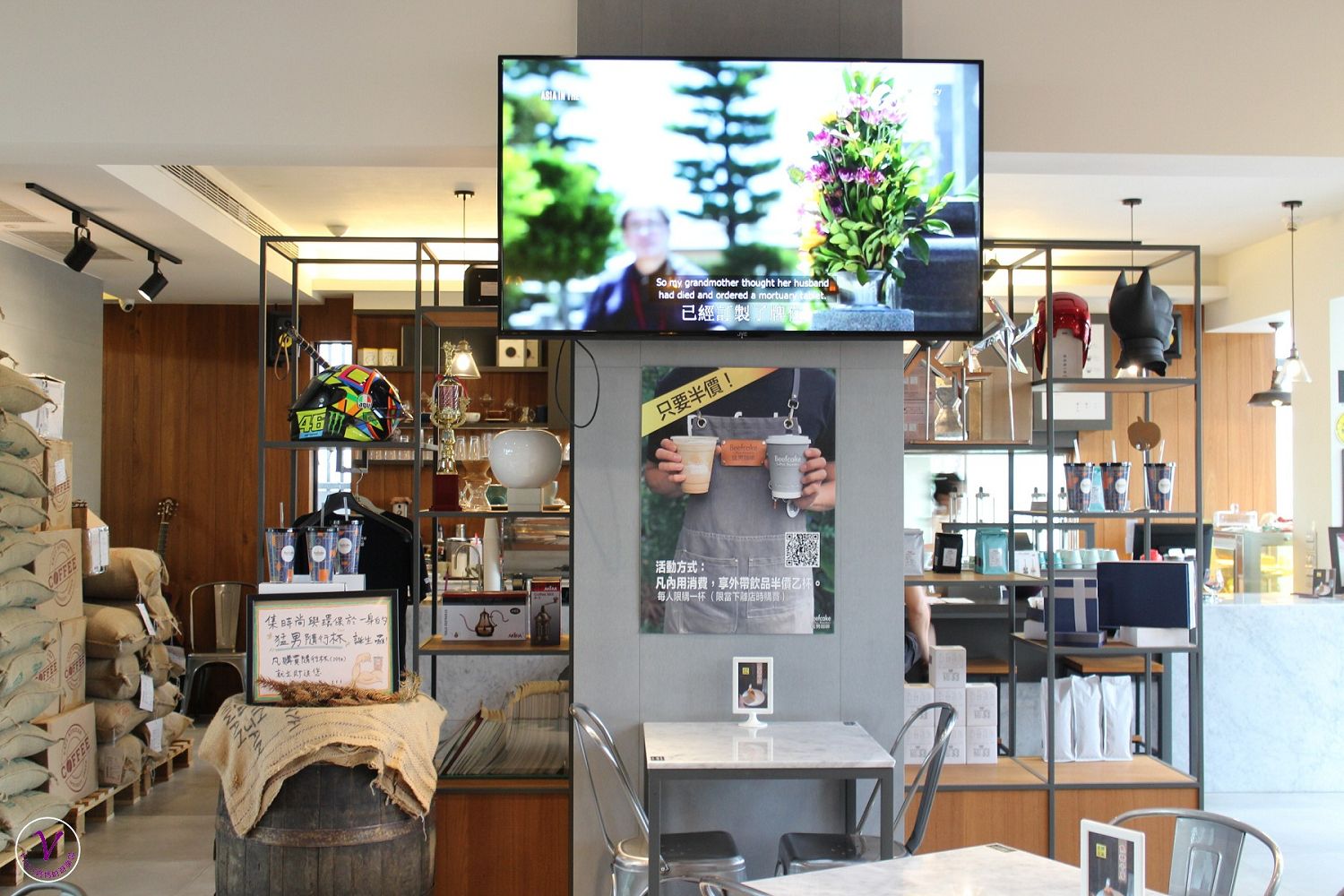 台南美食︱猛男咖啡2.0安平店：是美味，是享受，也是悠閒