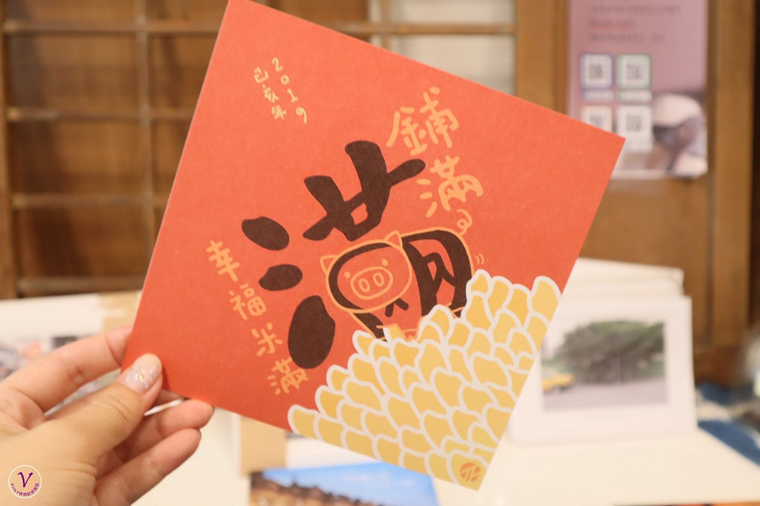 文化教育︱碾米機的時光小旅行：帶著孩子一起認識臺灣百年歷史和米食文化，培養出會思考的孩子，這就是108課綱素養