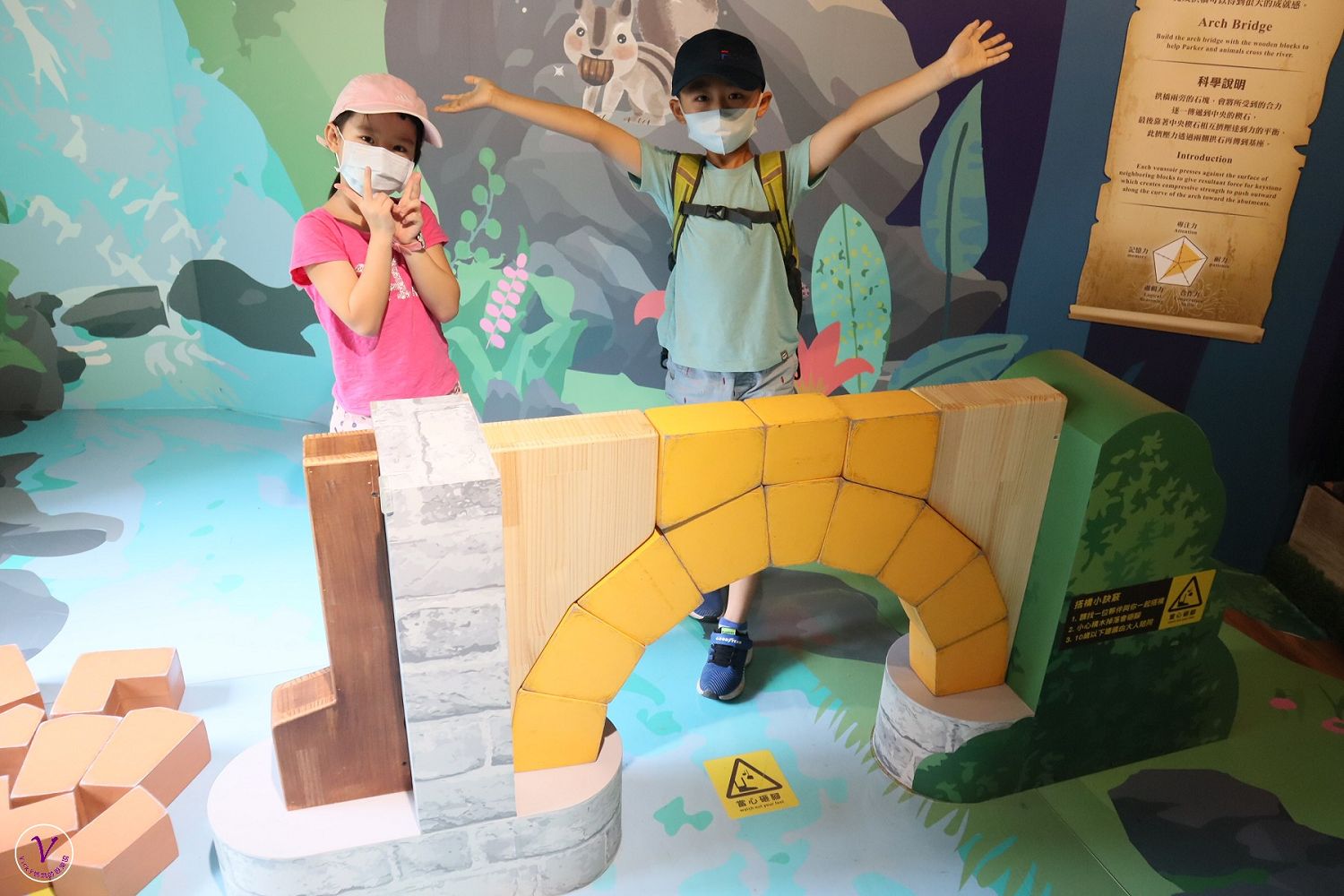 台南景點︱兒童科學館：益智動能遊戲室、積木之森益智積木遊戲室，佛心收費，兩館一起玩銅板價