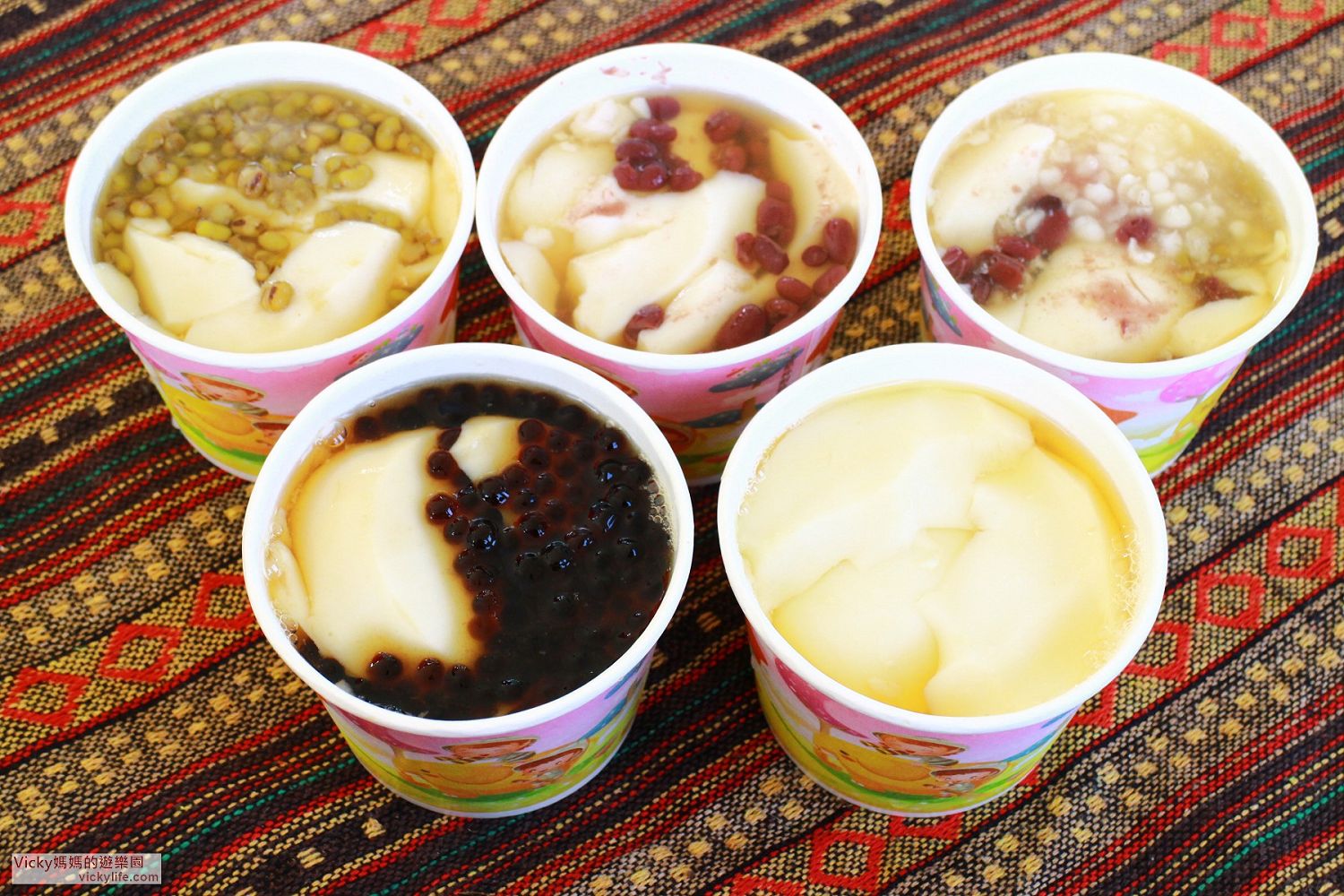 新化美食︱筱庭杏仁豆腐冰、豆花：綿密清香好味道，夏天來一碗，超消暑的啦