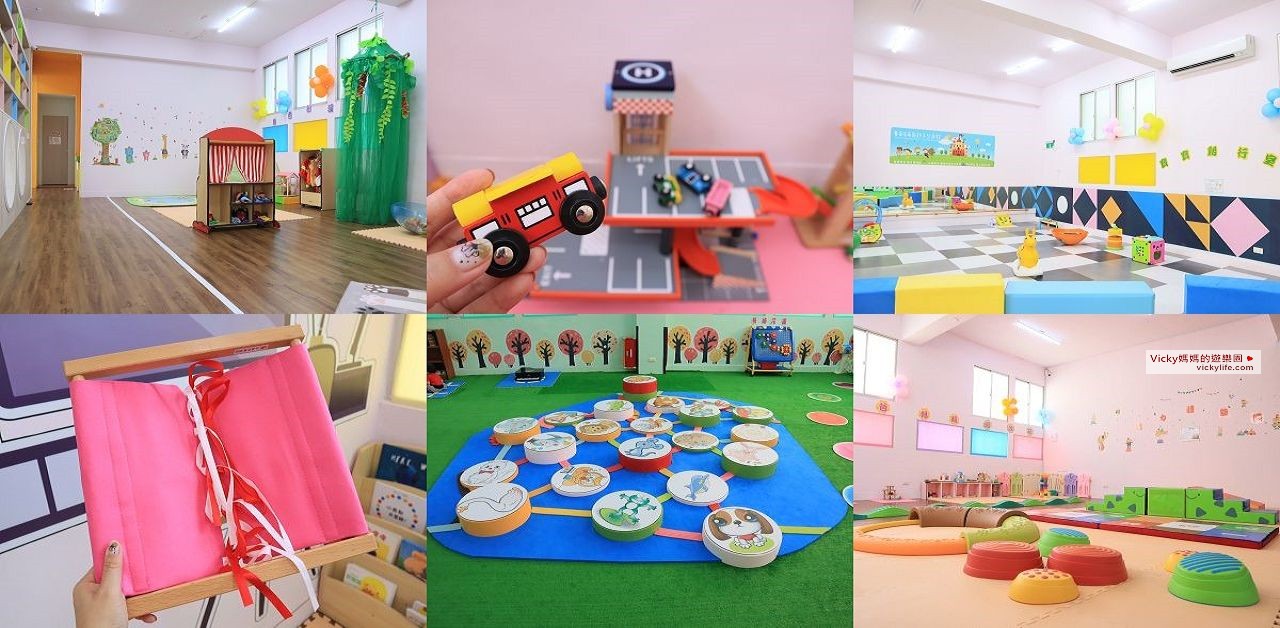 台南親子景點︱台南市南區親子悠遊館：兩層樓高的親子遊戲室，竟然免費，還有超豐富的DIY課程