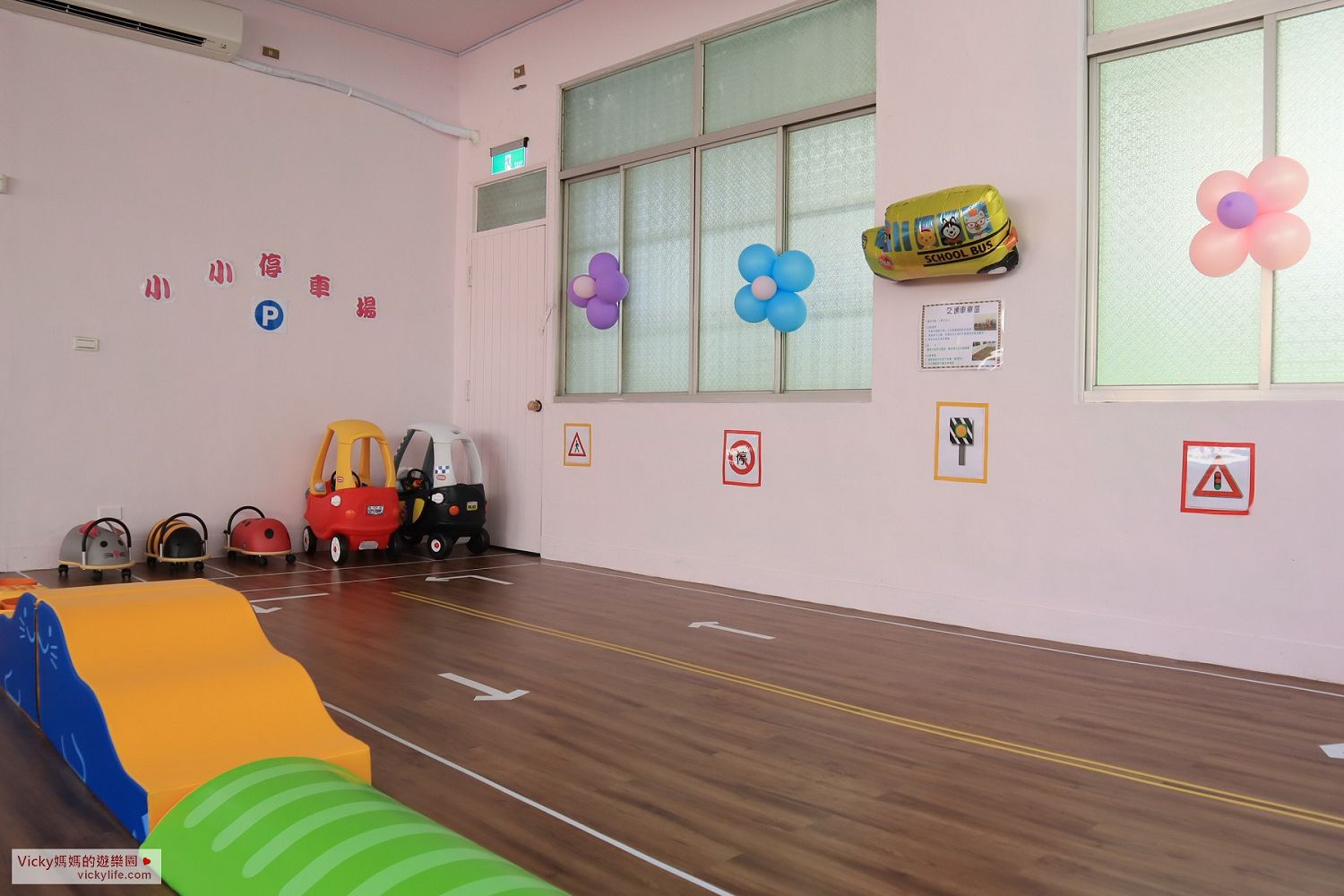 台南親子景點︱台南市南區親子悠遊館：兩層樓高的親子遊戲室，竟然免費，還有超豐富的DIY課程