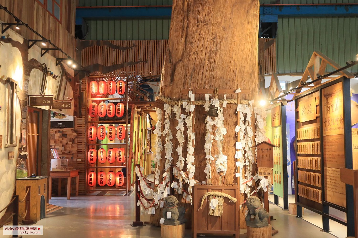 嘉義景點︱愛木村休閒觀光工廠：一面逛，一面玩，一面聞檜木香，一起來檜木之都玩耍吧