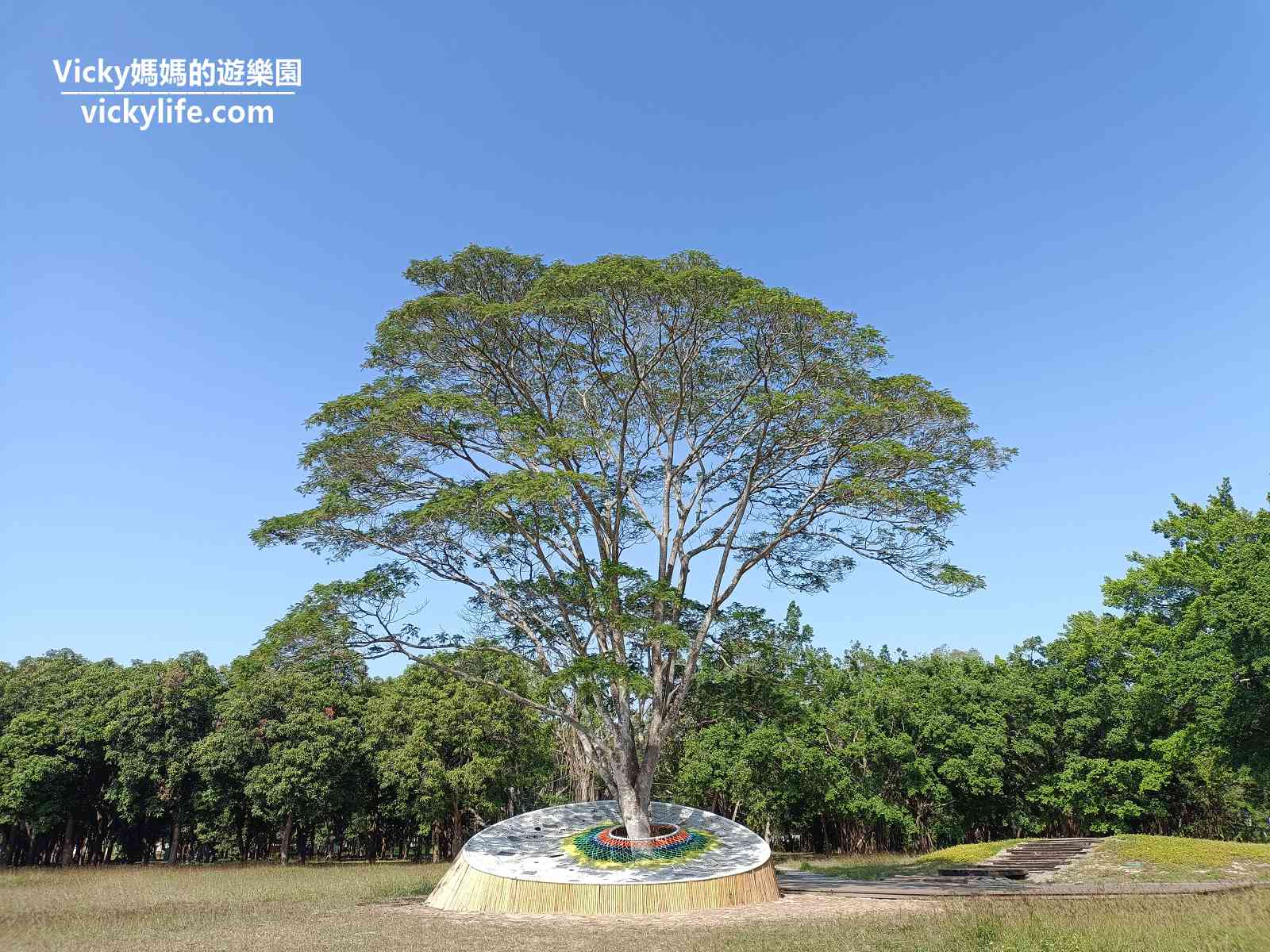 台南景點︱大隆田生態文化園區：軍營變身森林公園，起步走，一起大口深呼吸