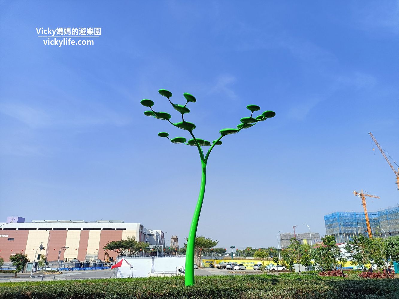 台南活動︱源源不息．沙崙綠能藝術節︱沙崙智慧綠能科學城：每個人都手握能量，能量也存在我們周遭，就讓藝術節作品，讓它們一一展現