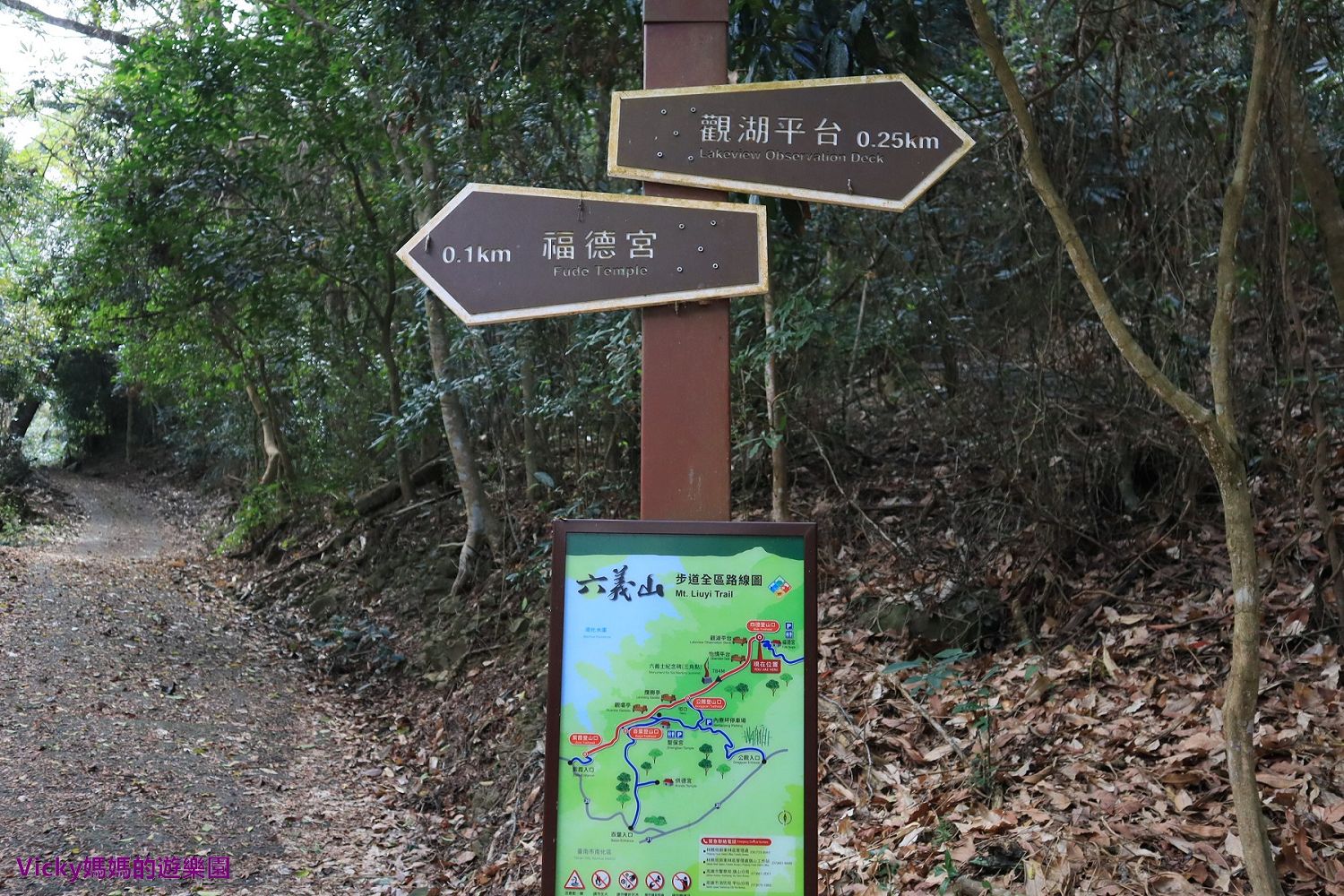 高雄親子登山健行步道︱甲仙六義山步道：不必登頂就可一覽南化水庫風光，來到這邊也可同時遊覽南化水庫喔