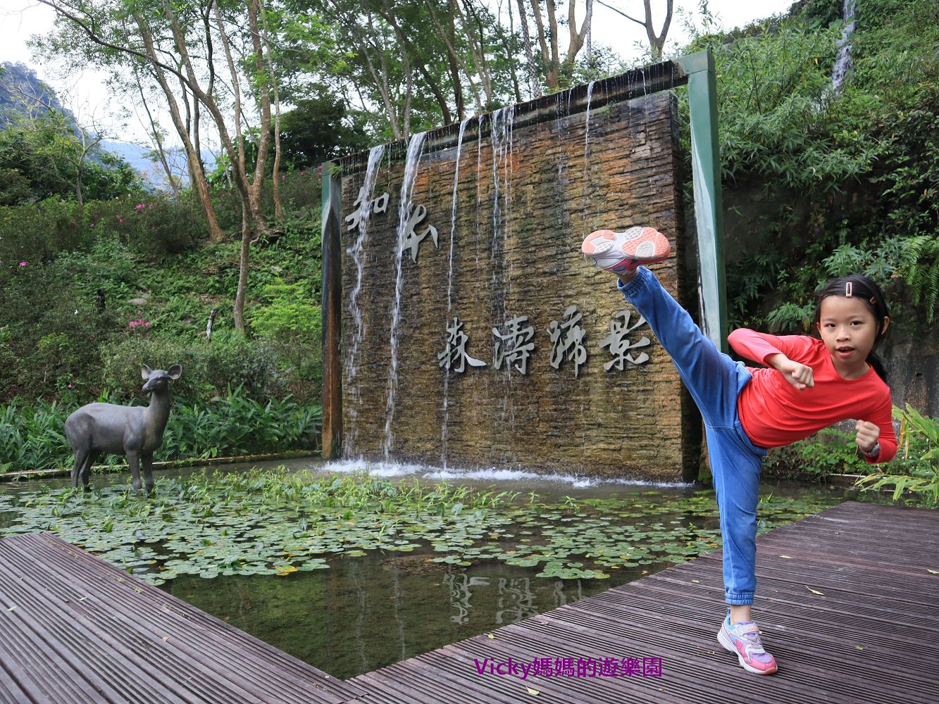 台東景點︱知本國家森林遊樂區：享受鳥語花香，看動植物多樣性，挑戰好漢坡和吊橋，泡沁涼的按摩池，好舒服好愜意的旅行