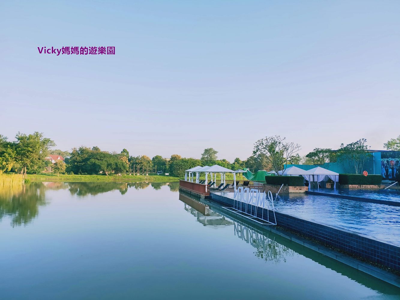 泰國住宿推薦︱清萊艾美度假村Le Méridien Chiang Rai Resort：打開門就是一片綠意，飯店內有山有水好愜意 @Vicky 媽媽的遊樂園