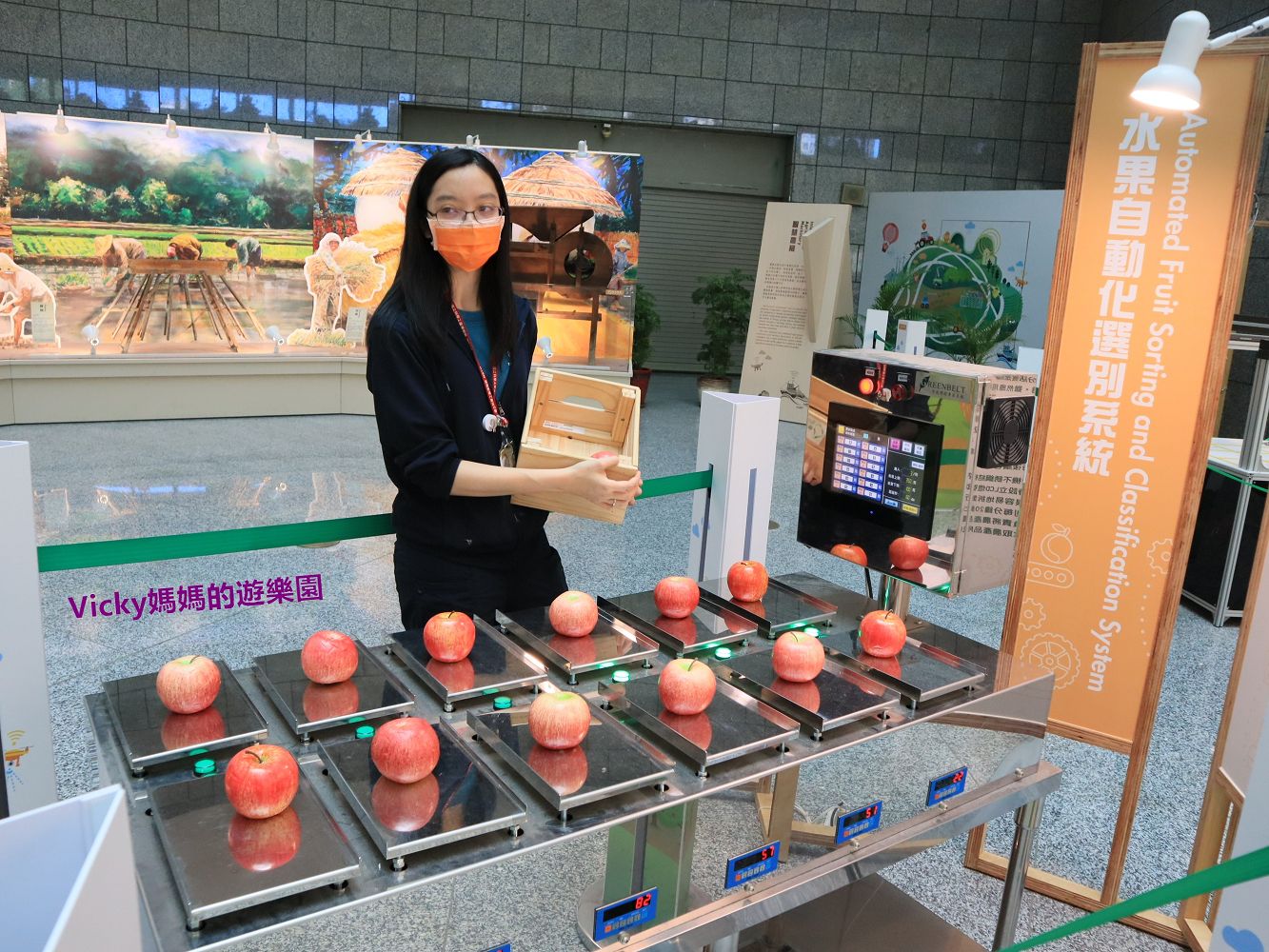 高雄活動︱國立科學工藝博物館︱農藝其境 智慧農機技職體驗與臺灣農業的故事：農機無遠弗屆，只要有電腦便可掌握農場動態，讓我們一起來探索最新的農業科技