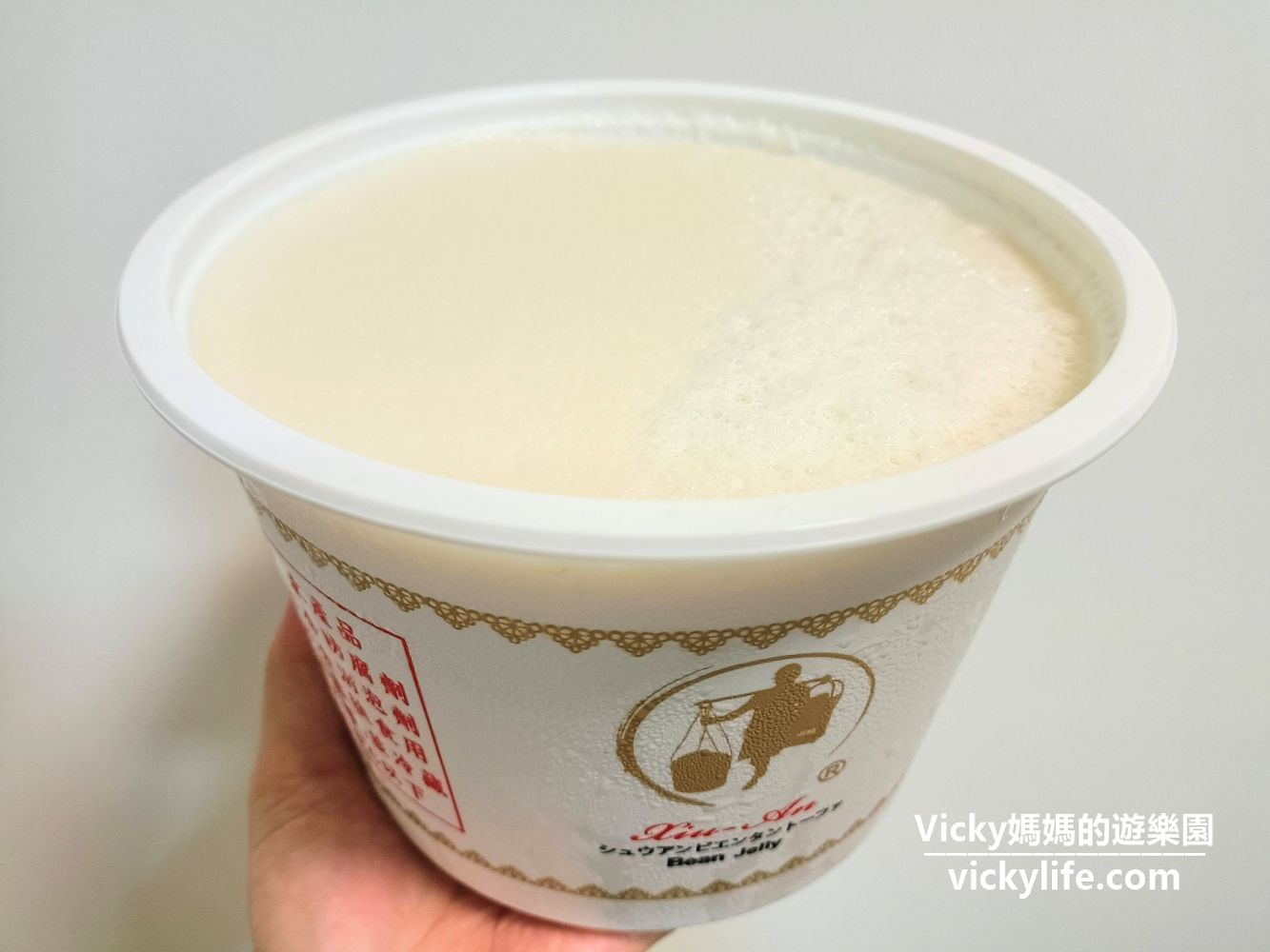 台南美食︱中西區 國華街美食特輯︱必吃傳統美食：富川麻糬、水仙宮青草店、台南一味品碗粿魚羹、永樂米糕、修安扁擔豆花、My老爹紅茶屋、亞德當歸鴨、金德春捲