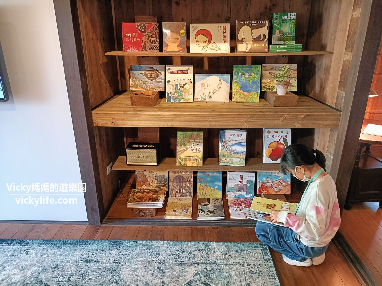 台南旅遊︱台南景點︱水交社 敝墟書店：優雅又脫俗的古樸書店，在此看書是一種享受啊