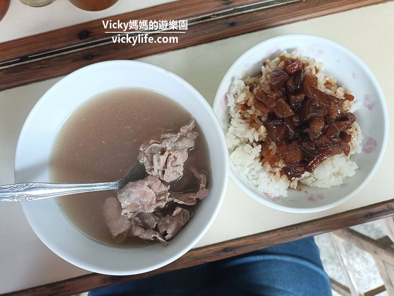 台南美食︱東區 長榮牛肉湯：清晨四點就開吃，晚來吃不到膠質肉燥飯，美好的早晨就從這裡開始