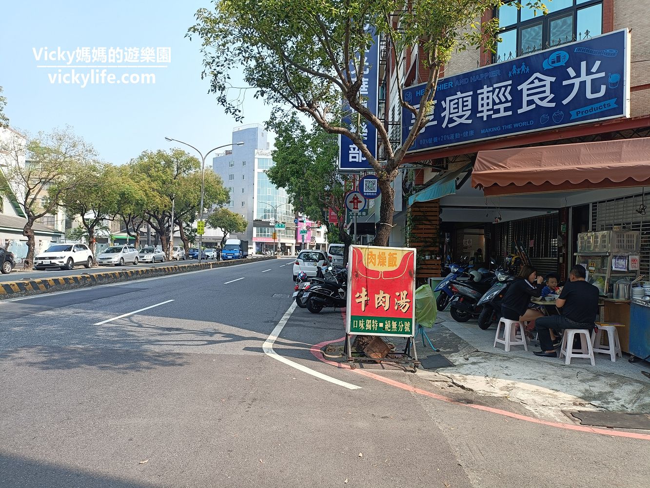 台南美食︱東區 長榮牛肉湯：清晨四點就開吃，晚來吃不到膠質肉燥飯，美好的早晨就從這裡開始