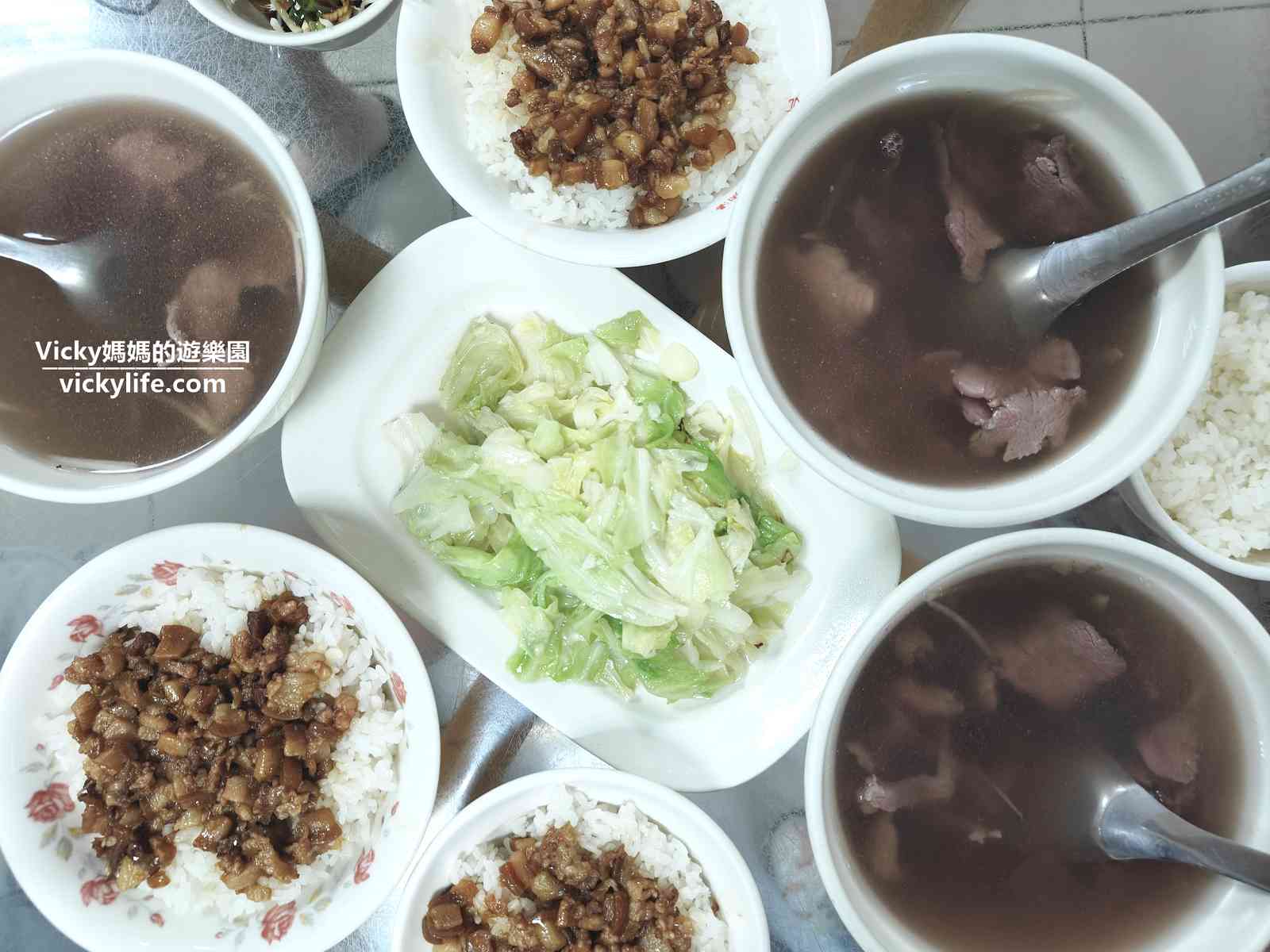 台南美食︱歸仁 台灣的牛牛肉湯：超鮮甜牛肉湯，配一碗肉燥飯和一盤芥蘭牛肉，這世界簡直太美好
