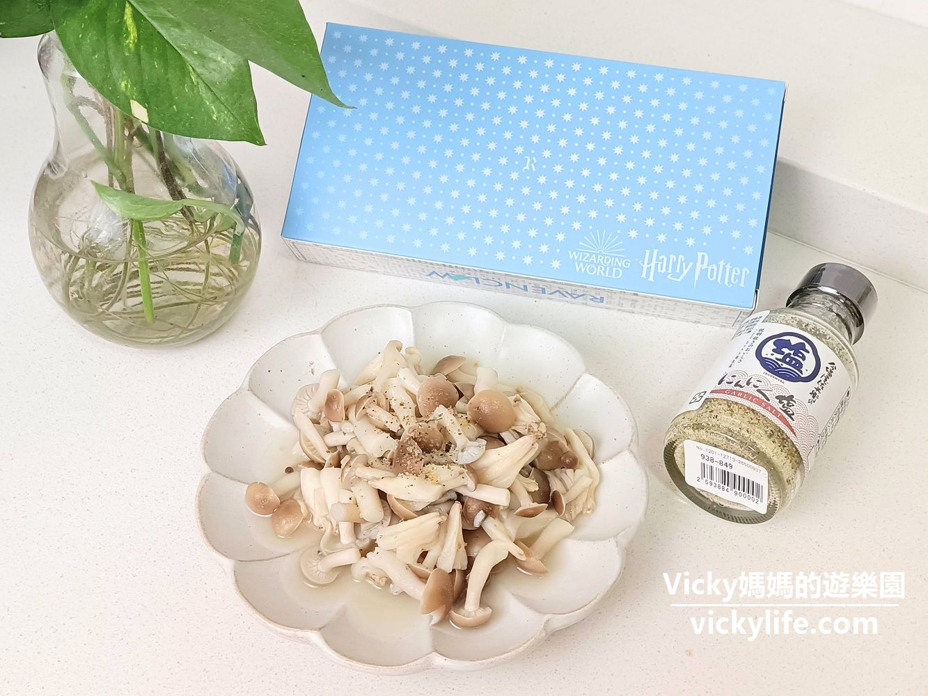 簡易料理︱奶油炒菇：三兩下就完成一道料理，不需要沙拉油，奶油來一塊就搞定