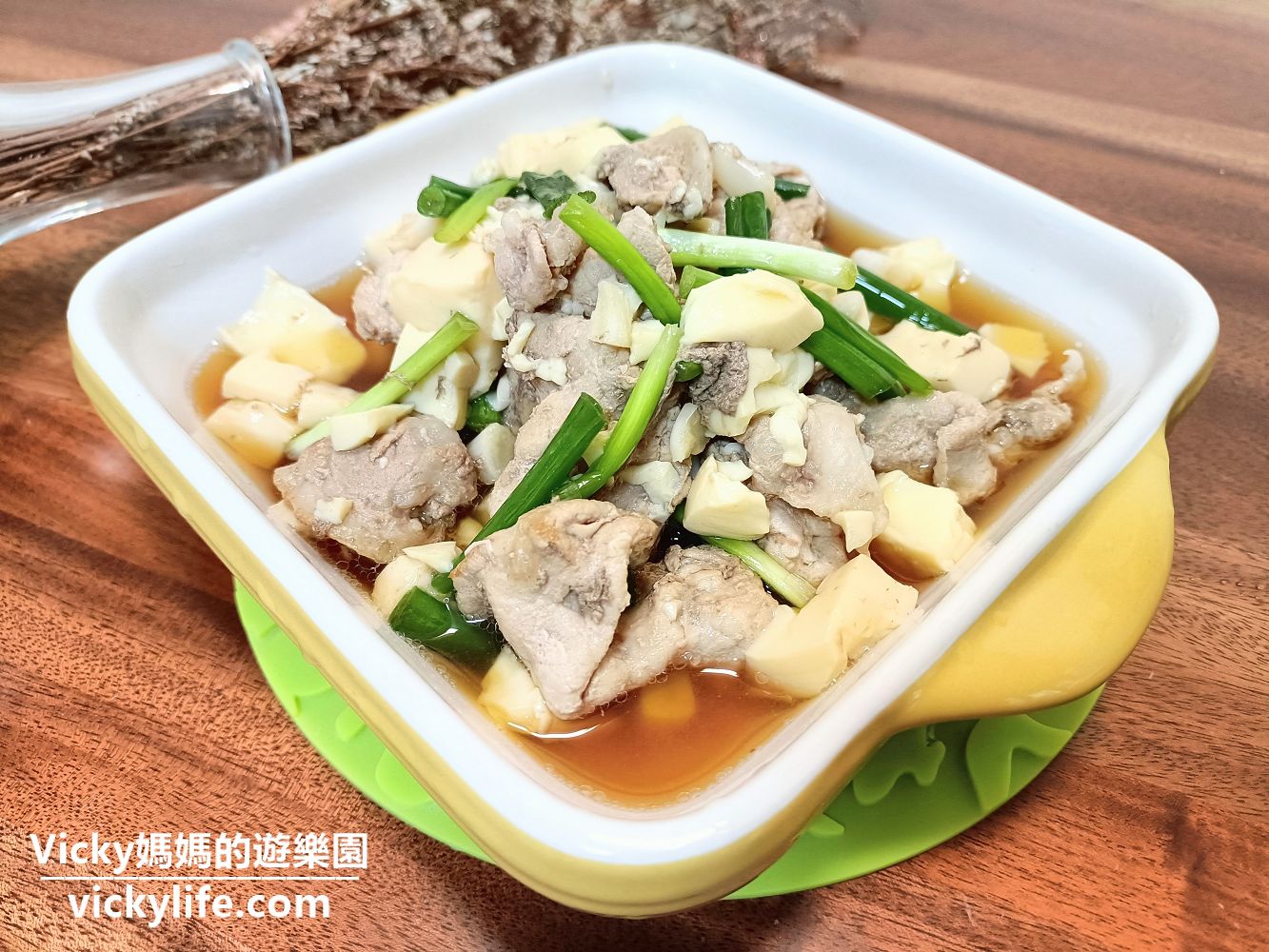 簡易料理︱豆腐燒肉：超簡單家常料理，新手也能上手，香氣十足且入味，一鍋到底好配飯