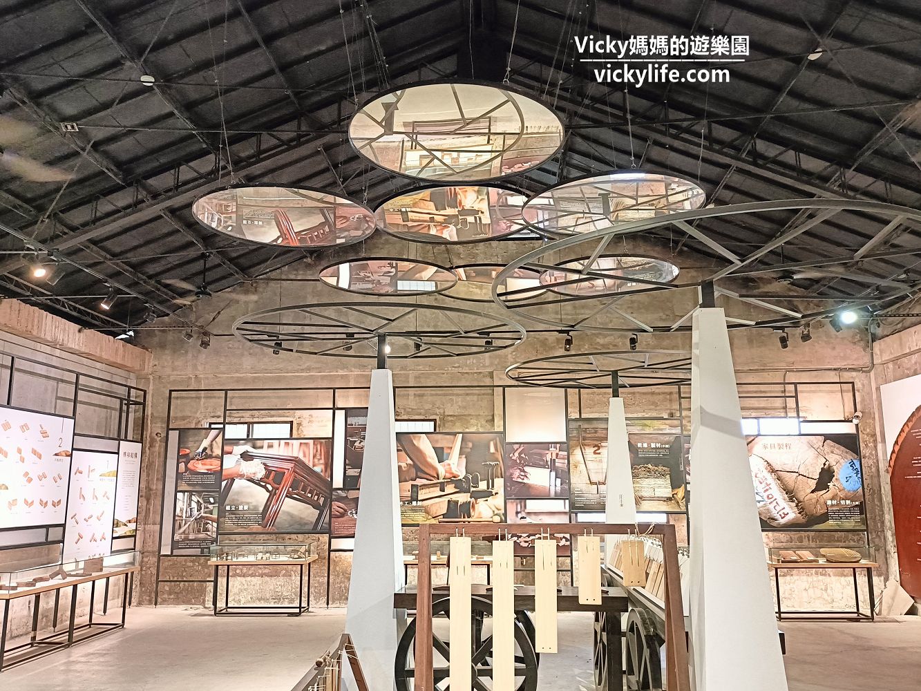 台南旅遊︱台南景點︱仁德 家具產業博物館：好多精品家具展出，還可DIY，一起來成為現代魯班吧