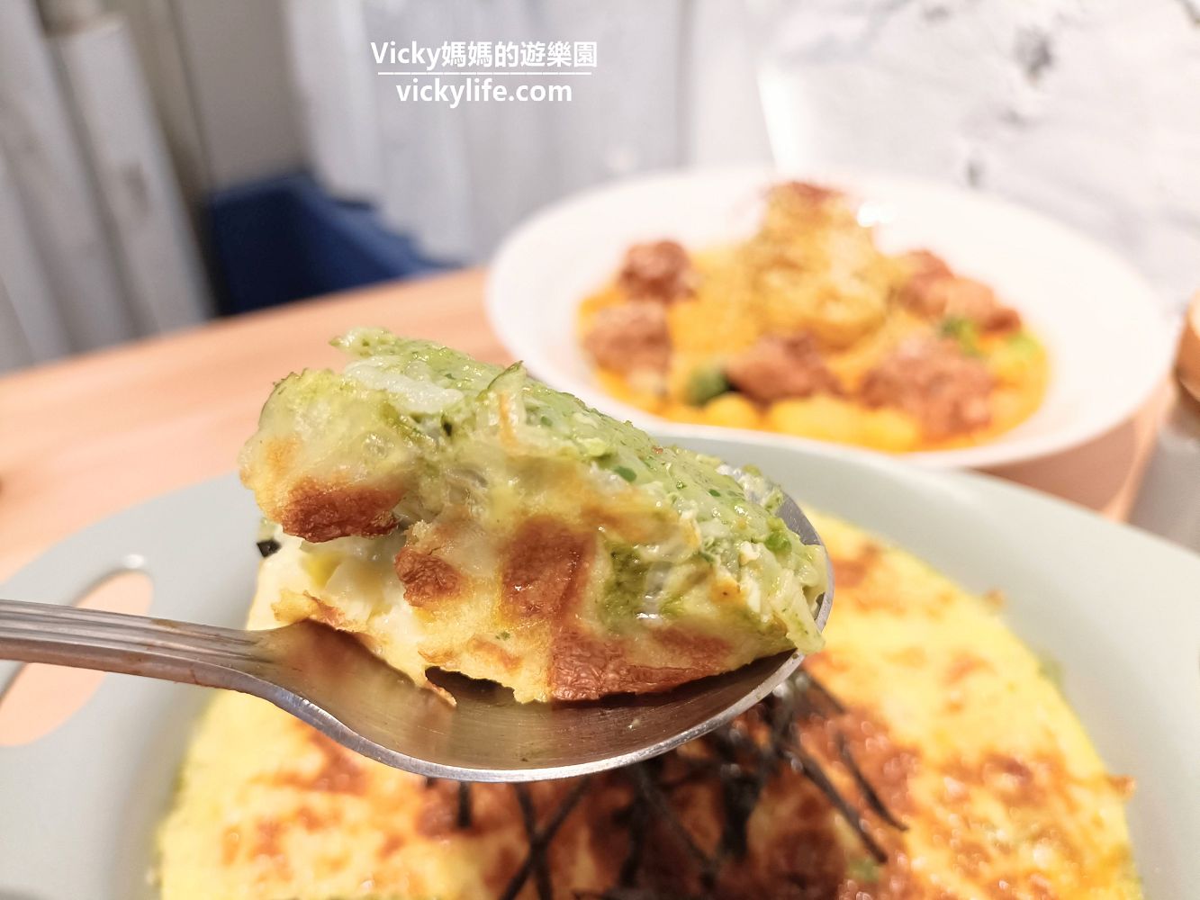 台南義式料理︱YO義思新市店：麵條吸附滿滿醬汁超對味，餐點美味精緻份量大，義大利麵、燉飯、火鍋通通有