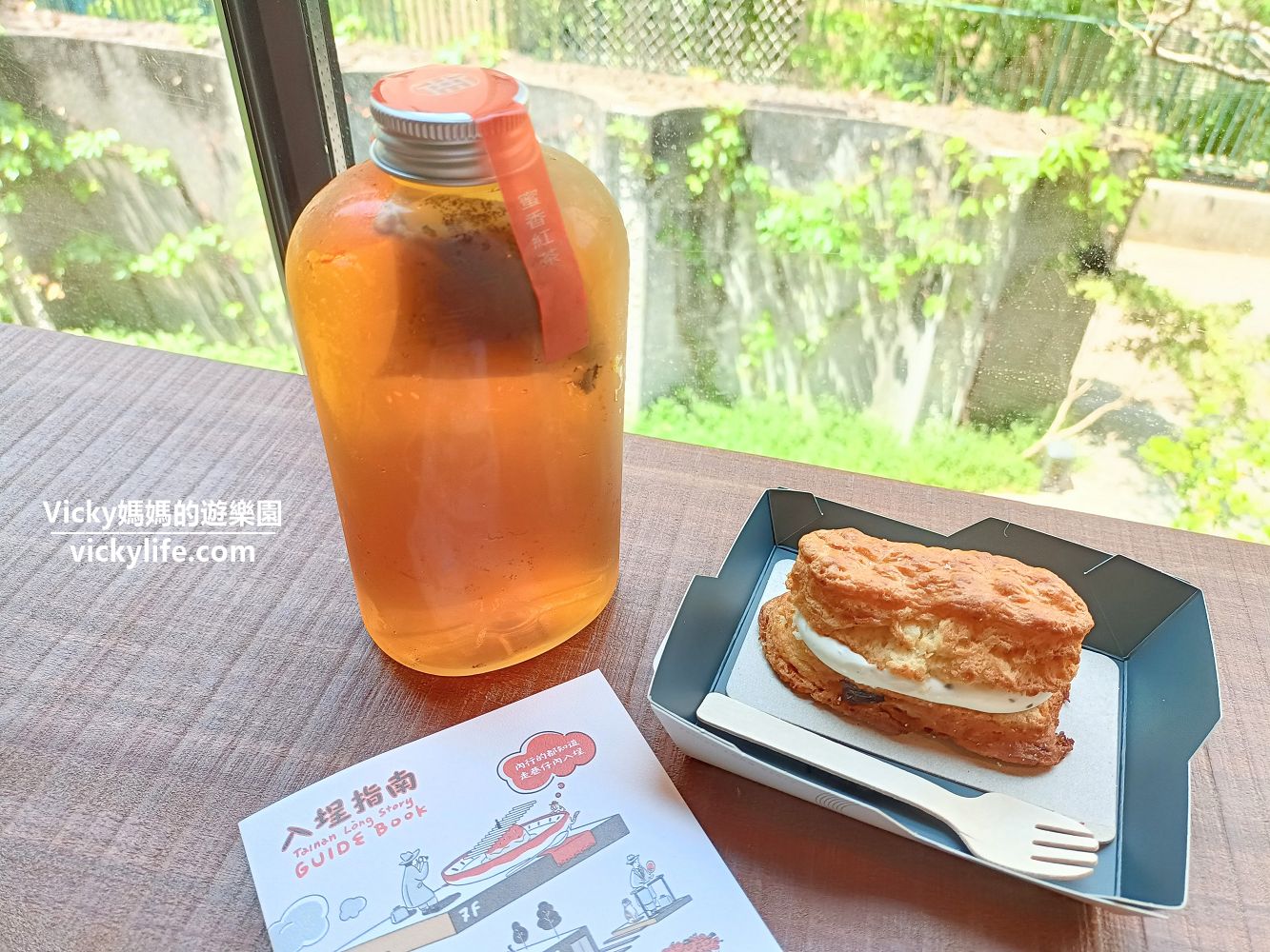 台南文青、森林系 8層樓冰淇淋店︱南埕衖事：每個空間都好拍，空中花園特美