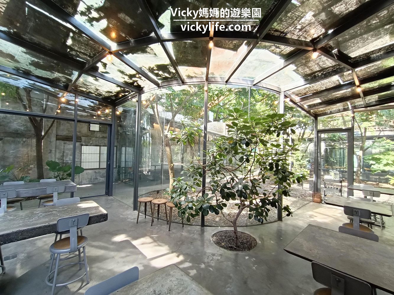屏東竹田 大和頓物所：廢墟碾米廠變身特色咖啡館，在這可與風和樹一起唱歌 @Vicky 媽媽的遊樂園