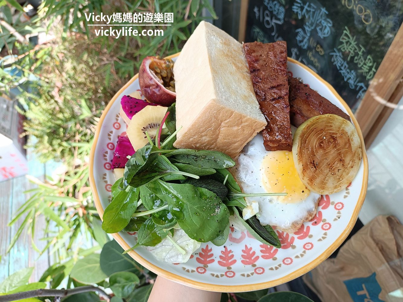 台南大學 台南附小周邊︱初食手作廚房早午餐義大利麵：老饕才知道的美食，店家用心，我們吃得安心